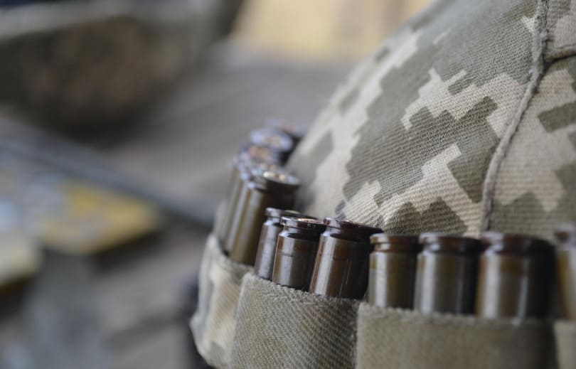 сзч відповідальність